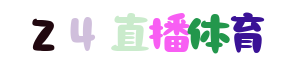 蜘蛛體育